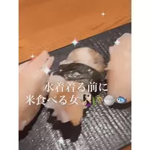 北乃 アリス