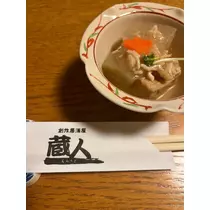 れおな