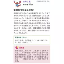 ミユ