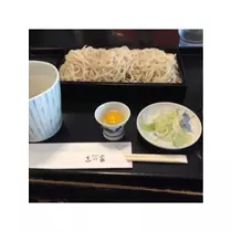 蓮見 リア