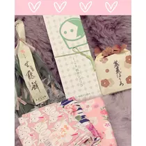 天癒 いちご