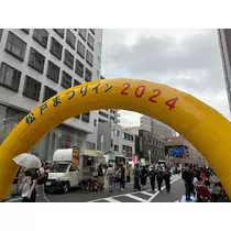 あすか