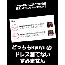 紫音