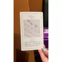 みあ