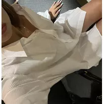 らむ