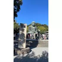 七星 ゆめ