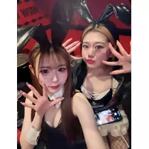 わかな
