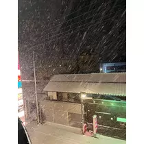 あんな