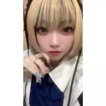しゃむ