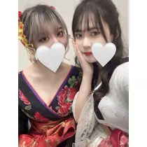 はる