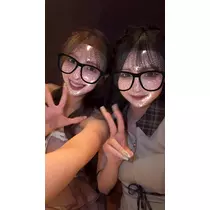せら