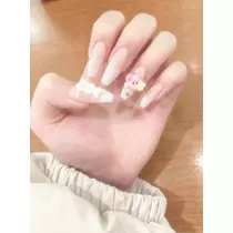 ゆな
