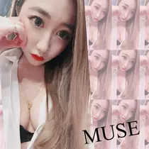 あんな