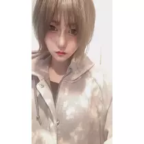 ゆな