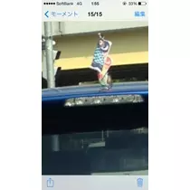 りえ