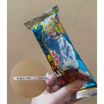 さお