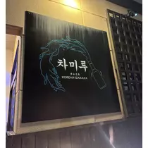 かおり