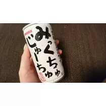 らん
