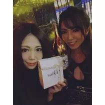 吉原 亜依