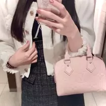 レイ