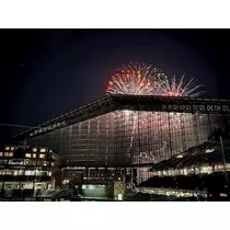 杉谷 ちなみ