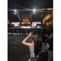 にいな