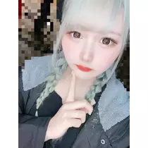 あまね