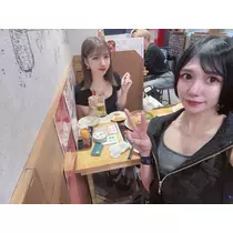 蒼 みらい