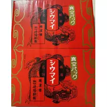 華宮 りりあ