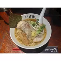 めい
