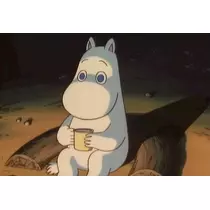 柊 まりん