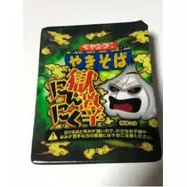 立華 碧