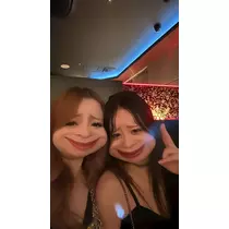 あい