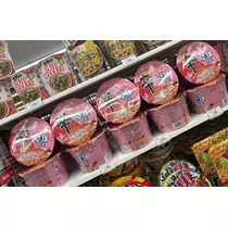 白咲 なのは