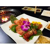 七色 光
