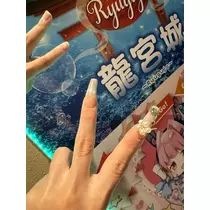 ある