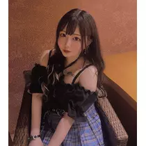 せな