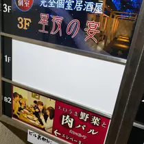紫音