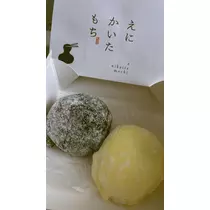 綾瀬 優