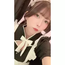 すい