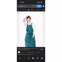 桐島 りゅう