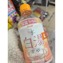 紬 ひい