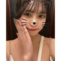 かな
