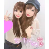 愛音 なぎさ