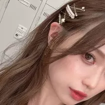 えま