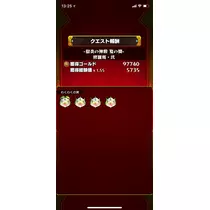 姫花