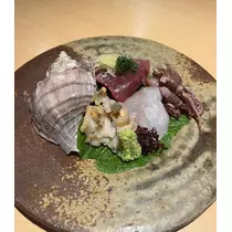 はる