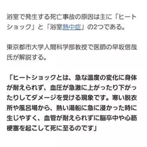 ひな