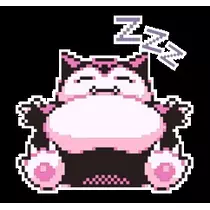 あんな
