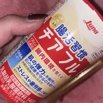 ちゃお